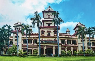 IIT Varanasi
